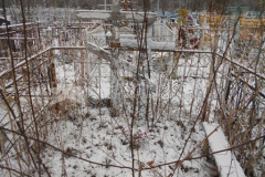 Безымянное