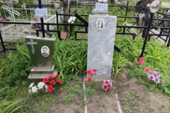 Арзамасцев Владимир Алексеевич