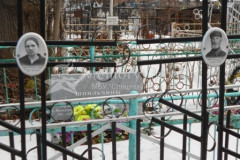 Манаенков Александр Петрович
