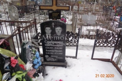Серебряков Владимир Юрьевич