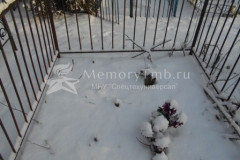 Безымянное