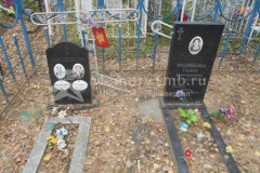 Полякова Галина Григорьевна