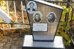 Тарасова Раиса Михайловна