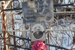 Леонова Мария Николаевна