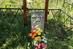 Дружкин Владимир Васильевич