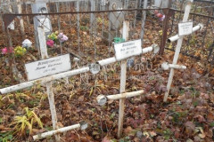 Поташников Иван Григорьевич
