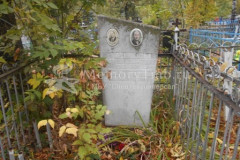Иванова Анна Васильевна