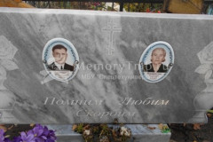 Ольшанская Зоя Ивановна