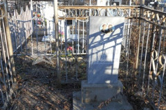 Голофеев Юрий Петрович