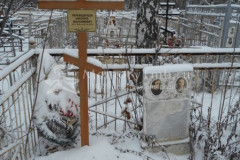 Переведенцев Николай Максимович