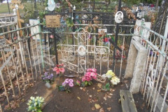 Попова