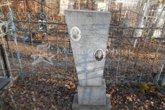 Александрова Вера Агаповна