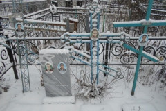 Колодина Мария Андреевна