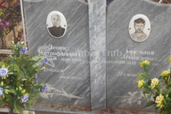Комаров Анатолий Леонидович