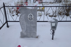 Кожевникова Нина Владимировна