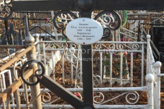 Верещагин Павел Иванович