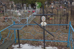 Ветлянд Александр Владимирович