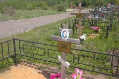Селезнева Лидия Андреевна