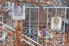 Федосов Серафим Федорович