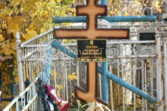 Ионова Клавдия  Дмитриевна