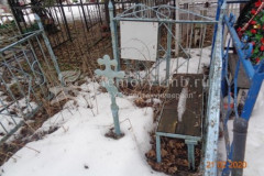 Безымянная
