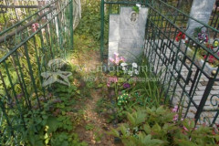 Прокудина Пелагея Григорьевна