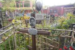 Киреева Елизавета Назаровна