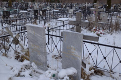 Брок Анна Павловна
