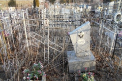 Иванов Михаил Константинович