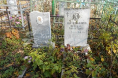 Житенькова Зинаида Андреевна