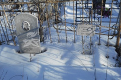 Белотелова Матрена Гавриловна