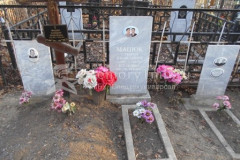 Пучкова Анна Романовна