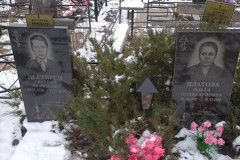 Платова Ольга Поликарповна
