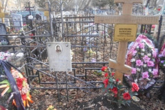 Шевляков Сергей Олегович