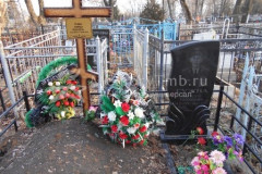 Гужва Лариса Ивановна
