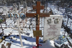 Рязанцев Владимир Михайлович