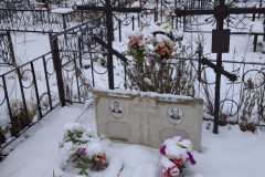 Оганесян Альбина Васильевна