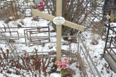 Асотиков Виктор Тихонович