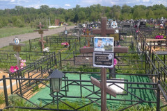 Смольянинов Алексей Васильевич