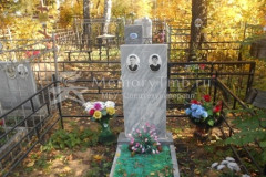 Дубовицкие