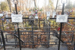 Калинин Михаил Фёдорович