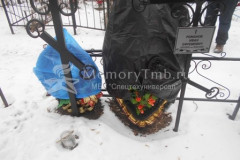 Романов Иван Ефремович