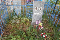 Бучнева Анна Федоровна
