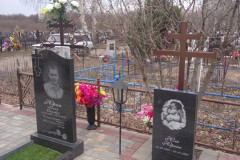 Юрина Юля