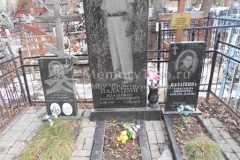 Палаткин Александр Михайлович