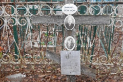 Ловцова Татьяна Акимовна