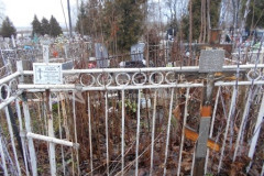 Спирина Прасковья Федоровна