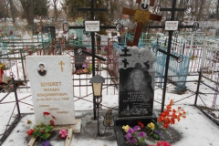 Шушкет Тамара Павловна