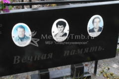Турчанинова Мария Константиновна