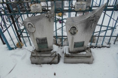 Шарапова Юлия Сергеевна